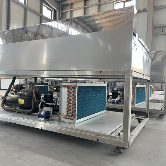 Refrigerator condenser