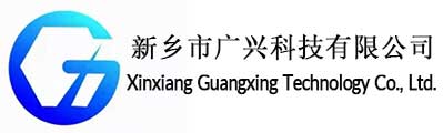 Xinxiang Guangxing Technology Co., Ltd.