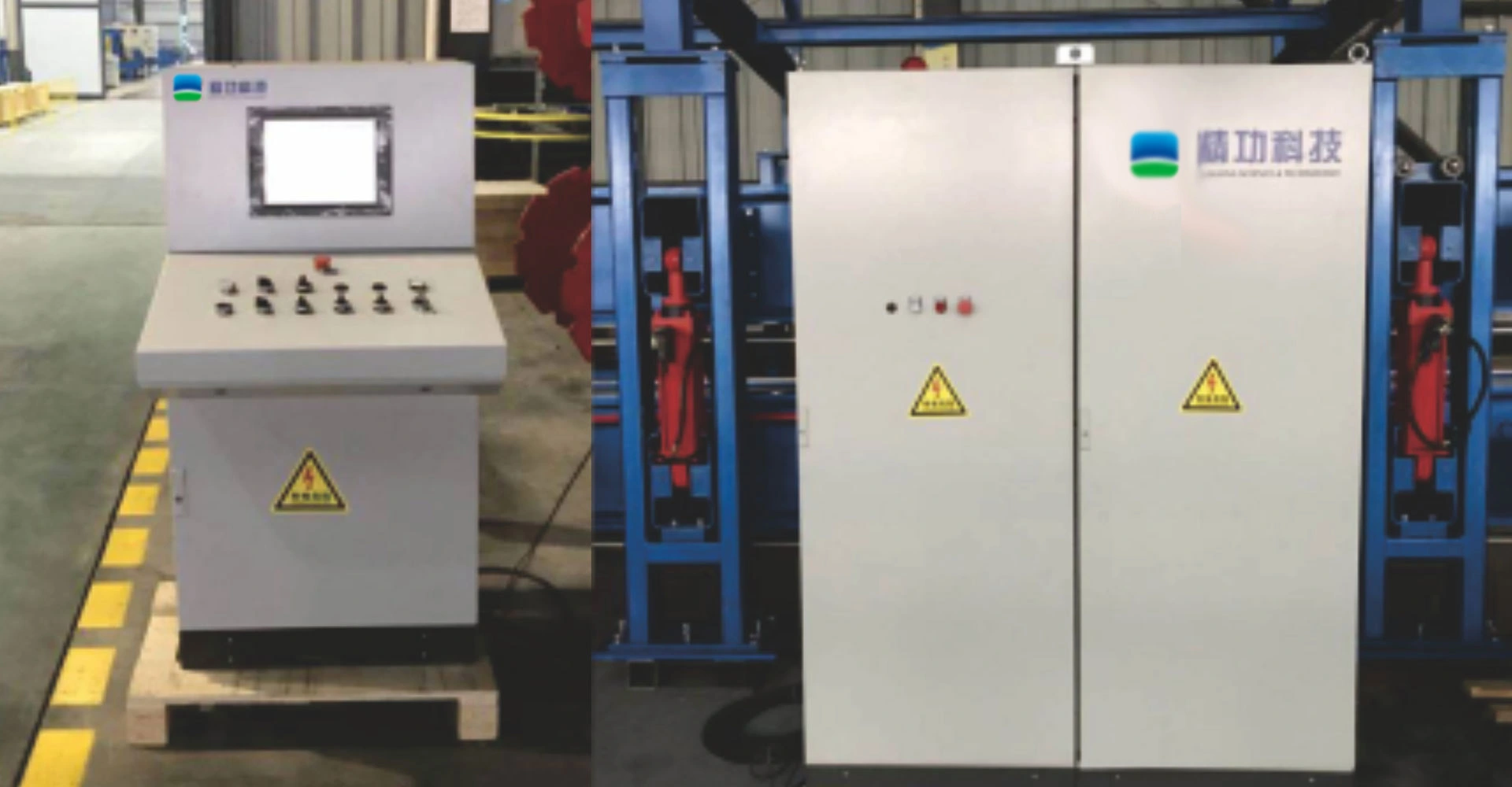 Electrical Control System Electrical Control System